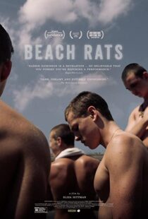 دانلود فیلم Beach Rats 2017108247-1269458364