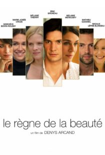 دانلود فیلم An Eye for Beauty 2014111893-99026762