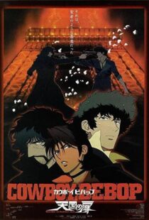 دانلود انیمه Cowboy Bebop: The Movie 2001113239-2044697824