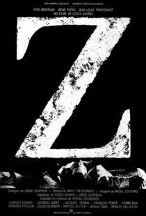 دانلود فیلم Z 1969114305-211984886