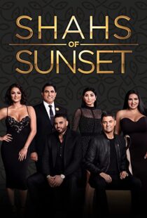 دانلود سریال Shahs of Sunset112203-1007991701