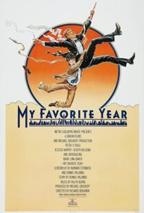 دانلود فیلم My Favorite Year 1982112953-1324997870
