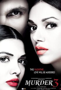 دانلود فیلم هندی Murder 3 2013114964-864815147