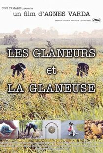 دانلود مستند The Gleaners & I 2000113188-1671887764