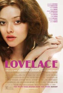 دانلود فیلم Lovelace 2013114023-423725451