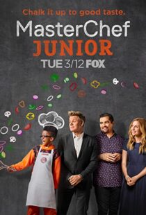 دانلود سریال MasterChef Junior112030-1882655870