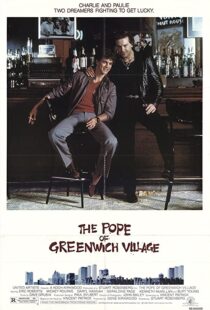 دانلود فیلم The Pope of Greenwich Village 1984115123-3012749