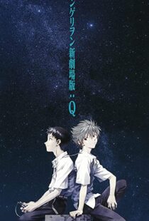 دانلود انیمه Evangelion: 3.0 You Can (Not) Redo 2012110874-1893567549