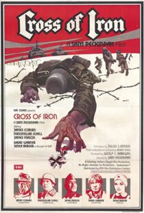 دانلود فیلم Cross of Iron 1977112460-552221536