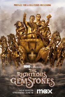 دانلود سریال The Righteous Gemstones21326-1812416983