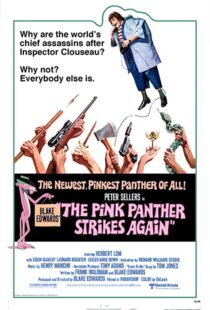 دانلود فیلم The Pink Panther Strikes Again 1976115024-1658908318