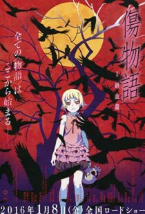 دانلود انیمه Kizumonogatari Part 1: Tekketsu 2016110899-6502224