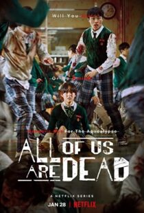 دانلود سریال کره ای All of Us Are Dead115249-780583225