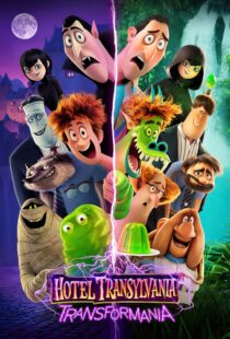 دانلود انیمیشن Hotel Transylvania: Transformania 2022113560-1236569885