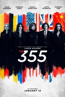 دانلود فیلم The 355 2022115223-1763853188