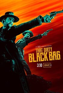 دانلود سریال That Dirty Black Bag116717-2020072746