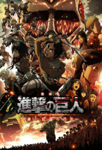 دانلود انیمه Attack on Titan51669-2089840573