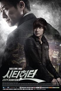دانلود سریال کره ای City Hunter91703-1623164486