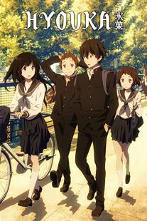دانلود انیمه Hyouka95263-1656386714