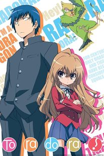 دانلود انیمه Toradora!112477-138879300