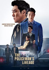 دانلود فیلم کره ای The Policeman’s Lineage 2022196220-1837042250