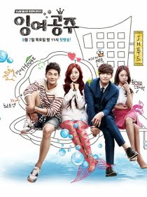 دانلود سریال کره ای Surplus Princess90104-987086128
