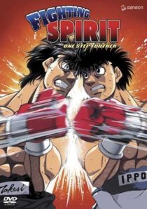 دانلود انیمه Fighting Spirit202183-1905994897