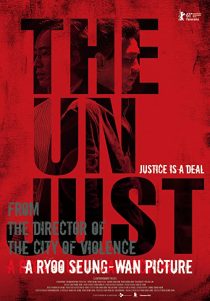 دانلود فیلم کره ای The Unjust 201032616-1550997913
