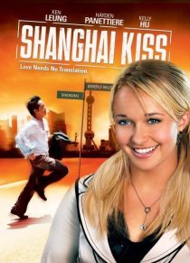 دانلود فیلم Shanghai Kiss 200735086-1878371692