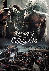 دانلود فیلم کره ای The Admiral: Roaring Currents 201439183-282329727
