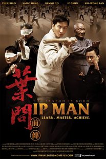 دانلود فیلم The Legend Is Born: Ip Man 201054381-1644151402