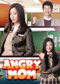 دانلود سریال کره ای Angry Mom90743-1569342852