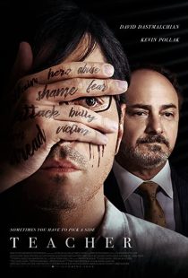 دانلود فیلم Teacher 201930261-430585452