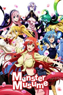 دانلود انیمه Monster Musume: Everyday Life with Monster Girls226587-1904824713