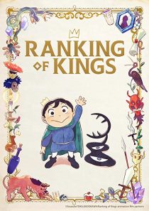 دانلود انیمه Ranking of Kings201798-404224058