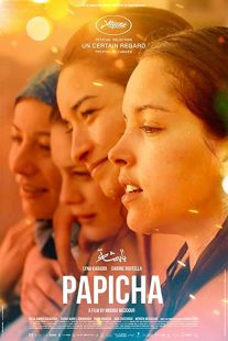 دانلود فیلم Papicha 201940056-1249047159