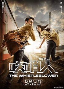 دانلود فیلم The Whistleblower 201935304-582947553