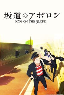 دانلود انیمه Kids on the Slope114608-1886436903