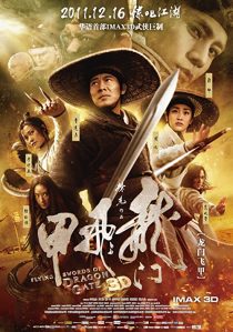 دانلود فیلم Flying Swords of Dragon Gate 2011229549-453257201