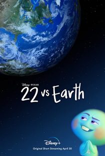 دانلود انیمیشن 22 vs. Earth 2021228954-270853765