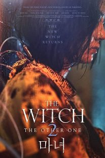 دانلود فیلم کره ای The Witch: Part 2. The Other One 2022229297-418087835