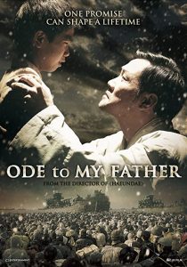 دانلود فیلم کره ای Ode to My Father 2014229773-1793219736