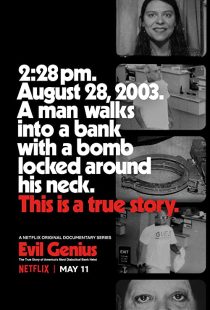 دانلود مستند Evil Genius: The True Story of America’s Most Diabolical Bank Heist230451-1914242439