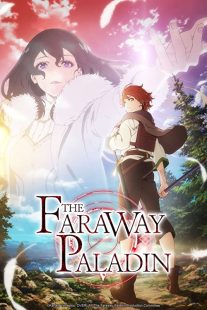 دانلود انیمه The Faraway Paladin229679-786863235