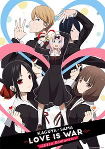 دانلود انیمه Kaguya-sama: Love is War228706-1888710047