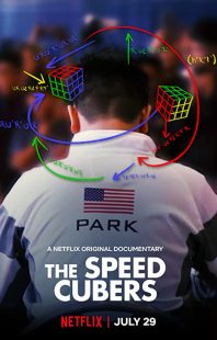 دانلود مستند The Speed Cubers 2020229067-1533974321