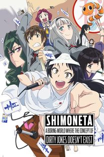 دانلود انیمه Shimoneta: A Boring World Where the Concept of Dirty Jokes Doesn’t Exist235370-1597647941