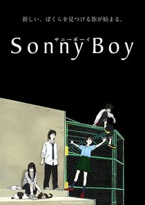 دانلود انیمه Sonny Boy230857-726446828