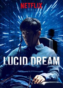 دانلود فیلم کره ای Lucid Dream 2017232664-763958598