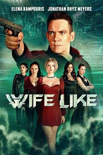دانلود فیلم Wifelike 2022234854-1533311505